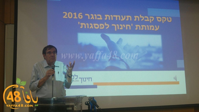 koliayajsad (10).jpg